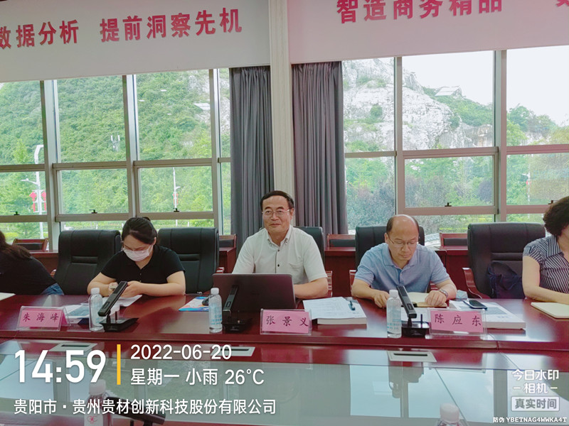 張景義：全國總工會中國國防郵電工會分會黨組成員；一級巡視員